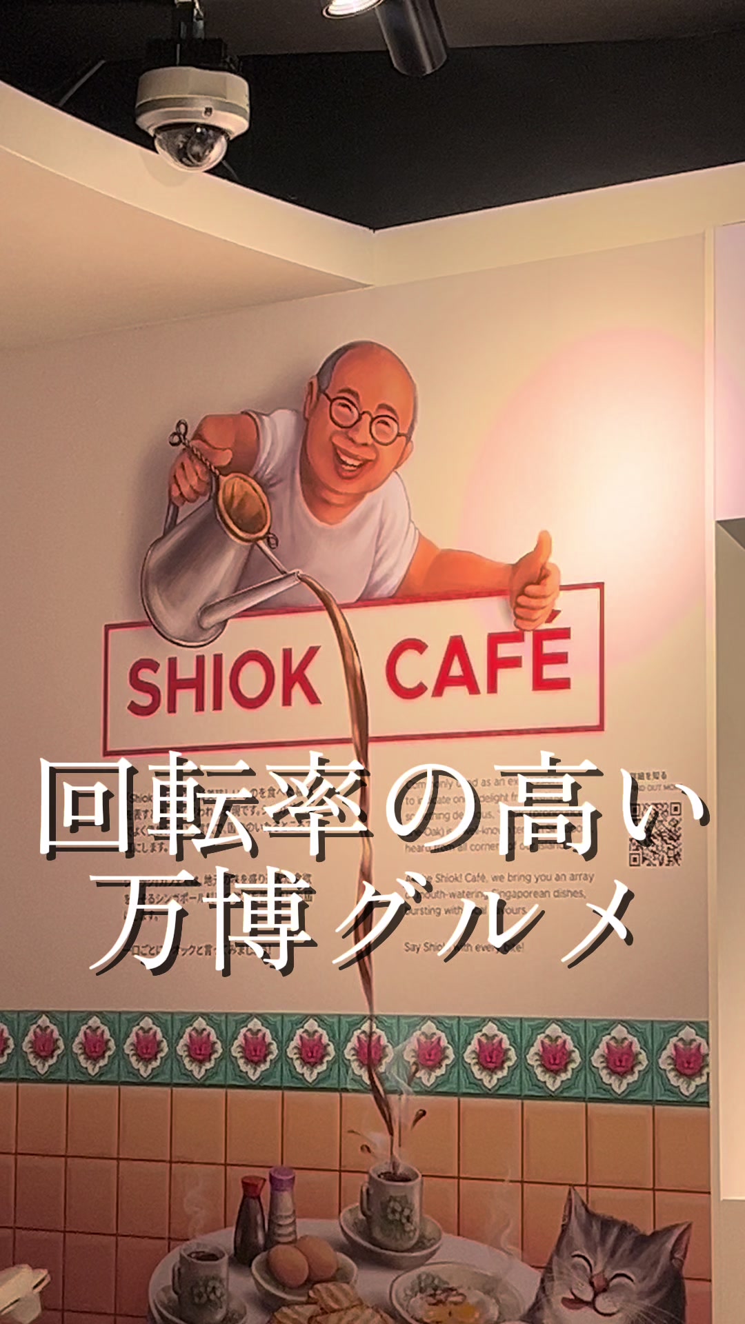 @古野みう