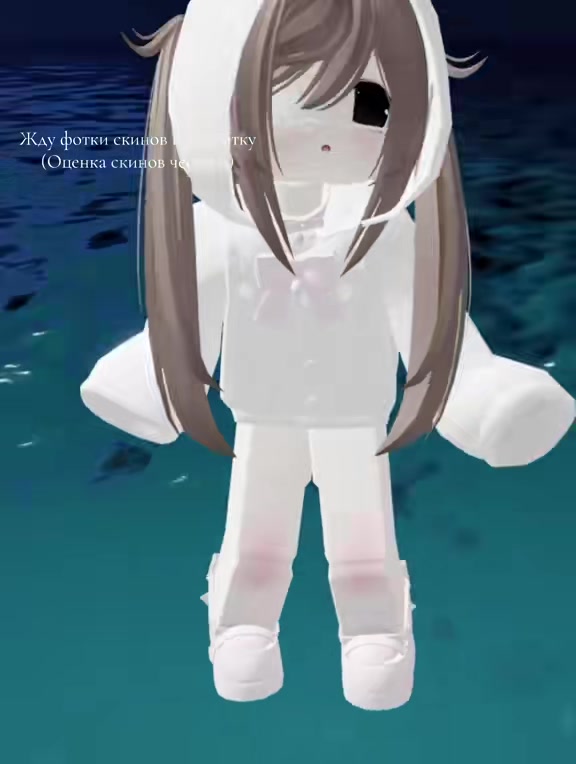 @нiктар