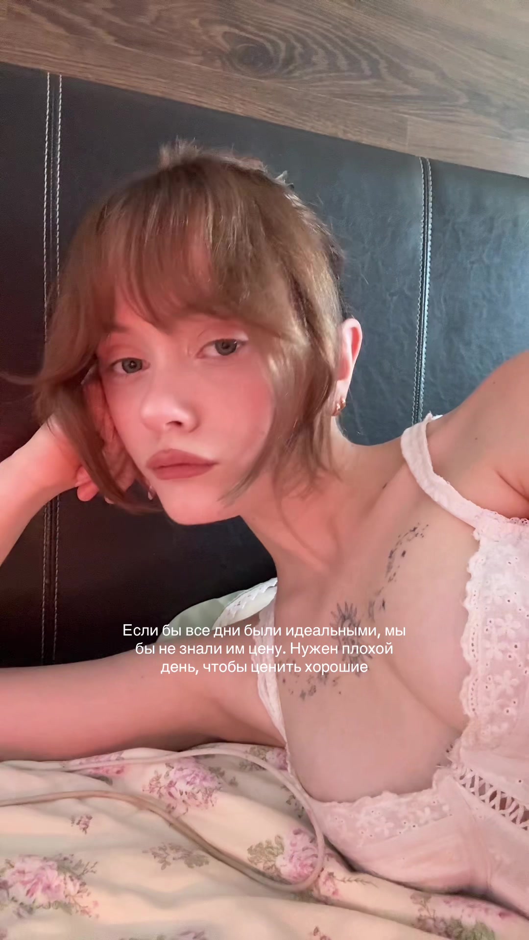 @арюха