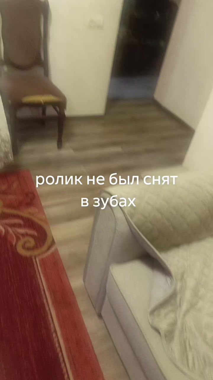 @арсен🤪