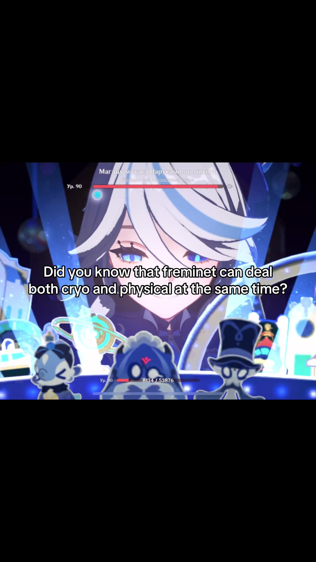 @Seiya
