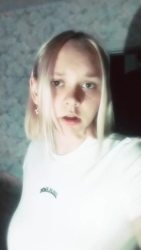 @Фурина