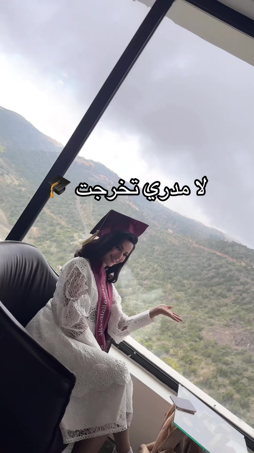 @مصورة ابها هناء 🐝