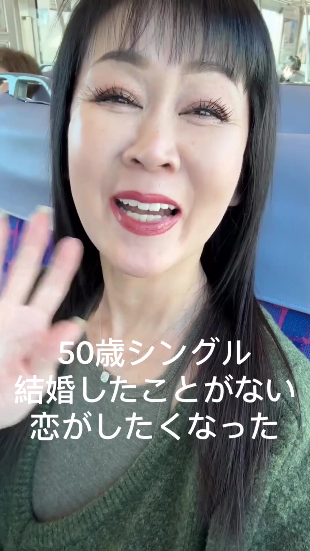 @春の結び目