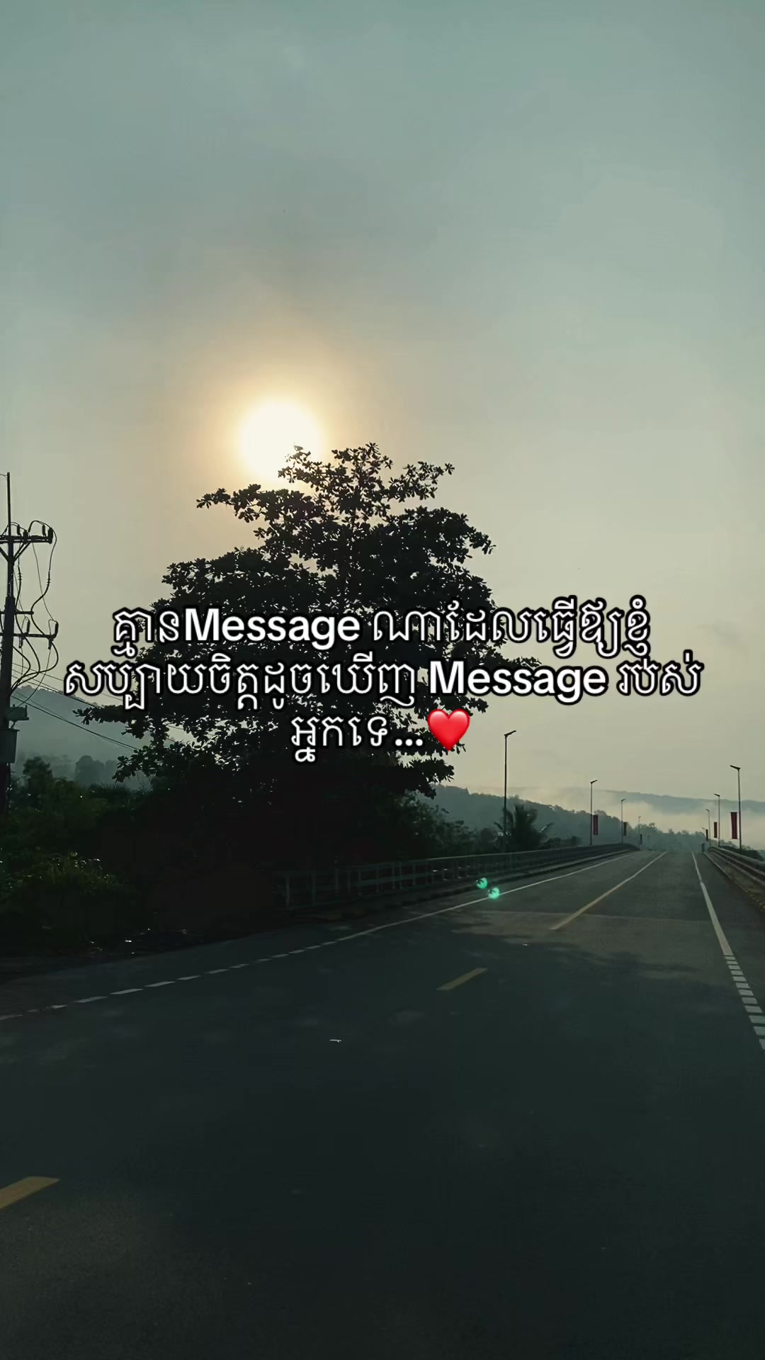 @Vy❣️