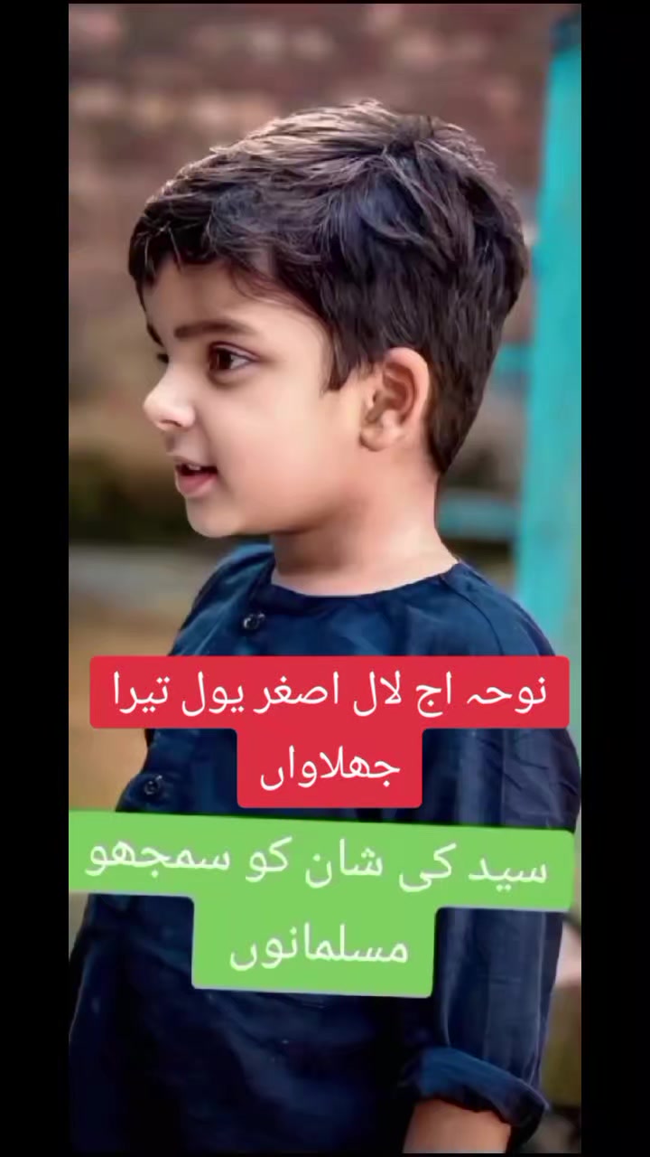 @SYED RAZA ALI