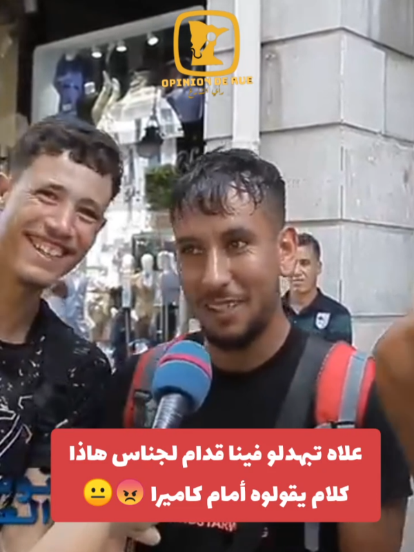 @s&aacute;&yuml;f.🐺🇧🇦