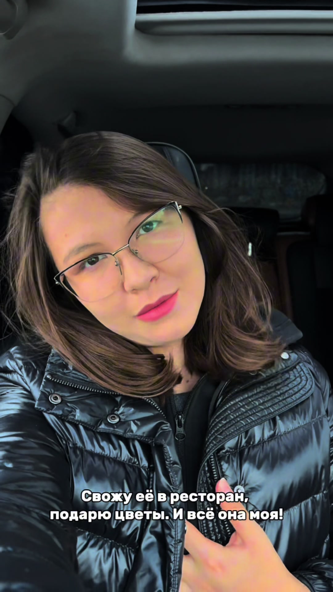 @Айнаркин