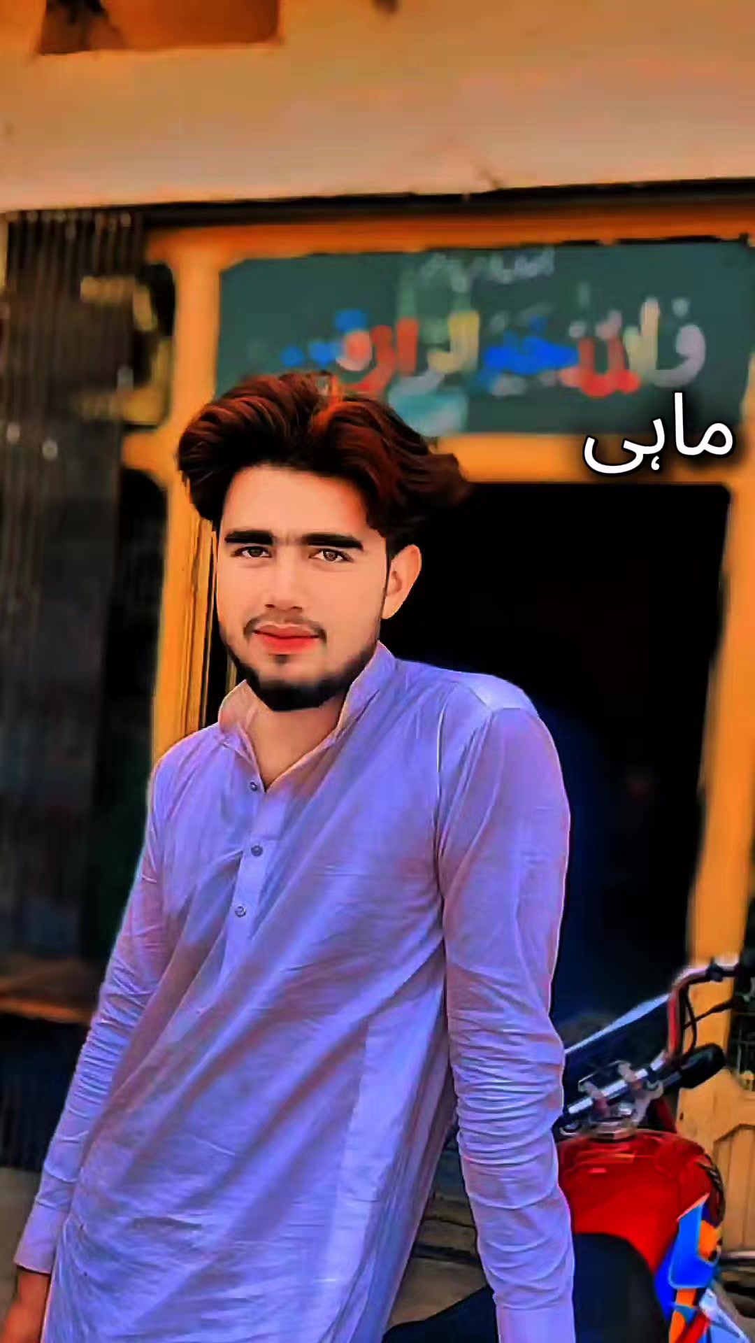 @🤍مہر🤍