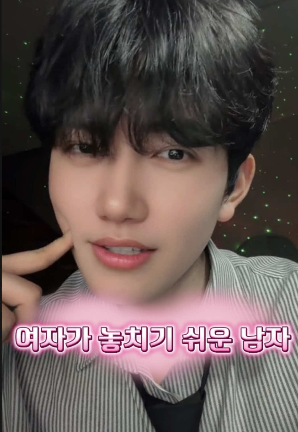 @이창민🌊