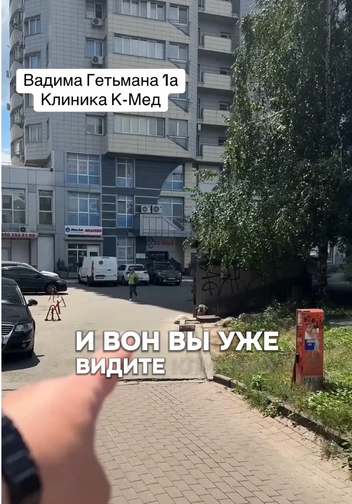 @Длина +5 ⬆️ Толщина +5🔝