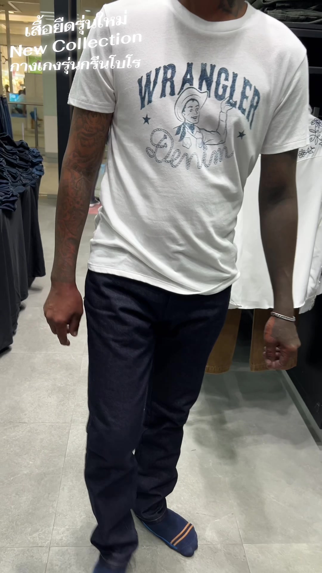@Jeeda shopwrangler