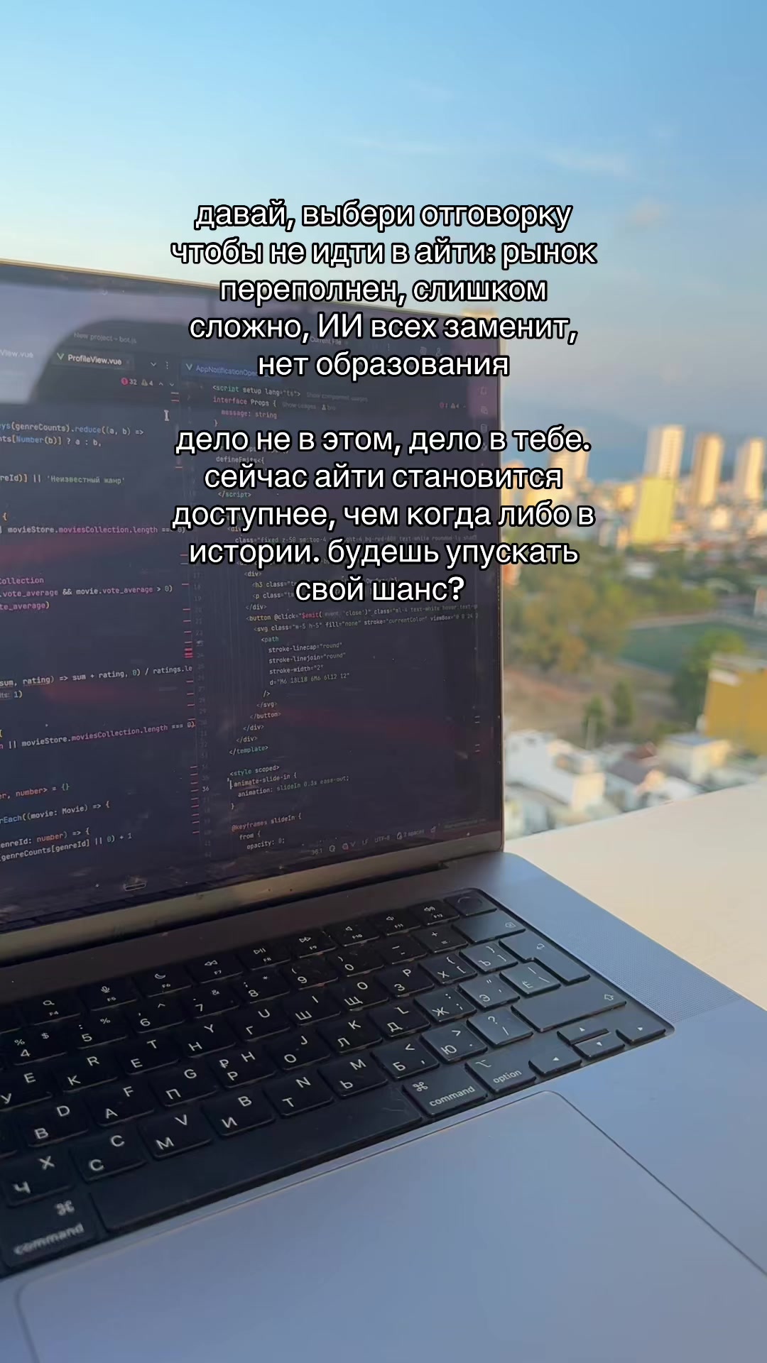 @maxxicode