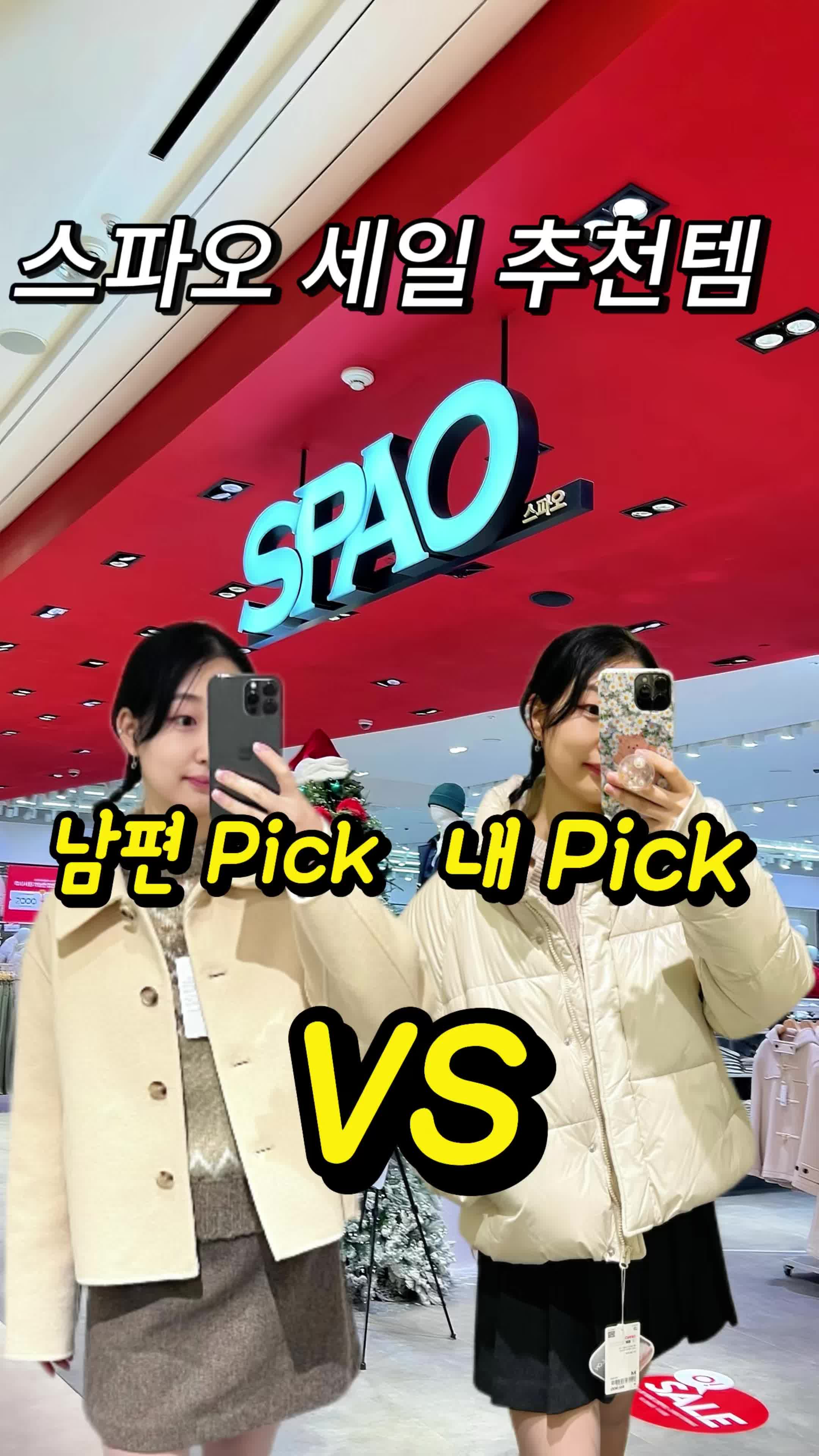 @NCHU