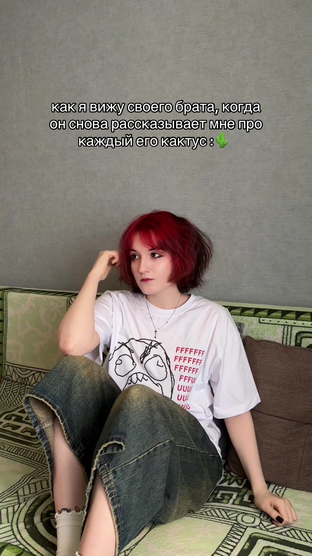 @тгк:побелка🍔