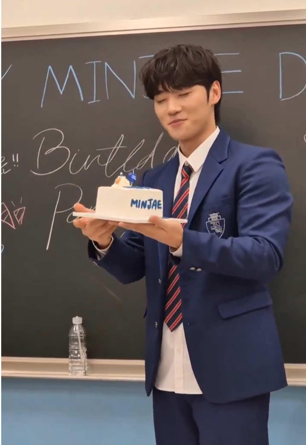 @Only for Minjae