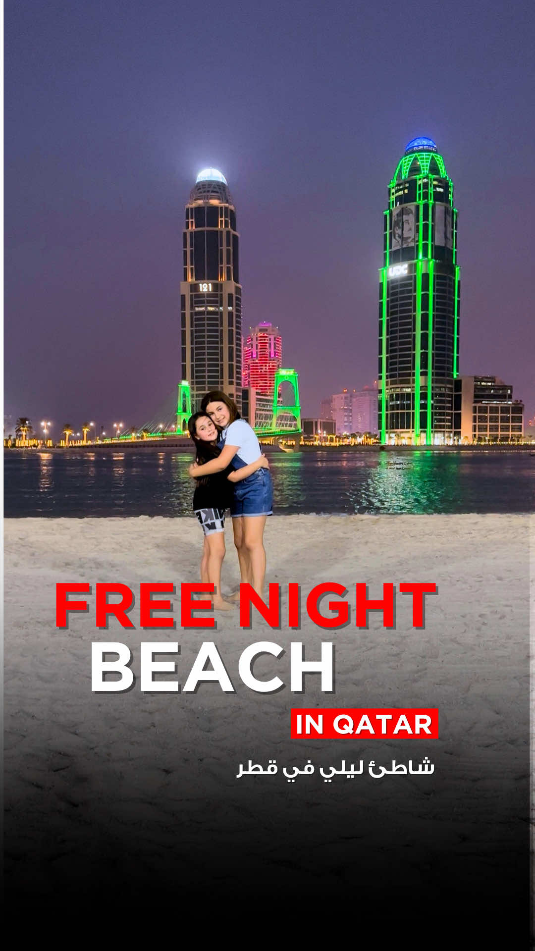 @KidsLoveQatar