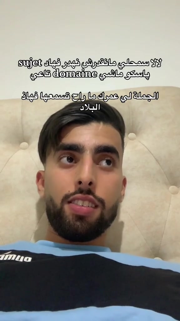 @eddine844