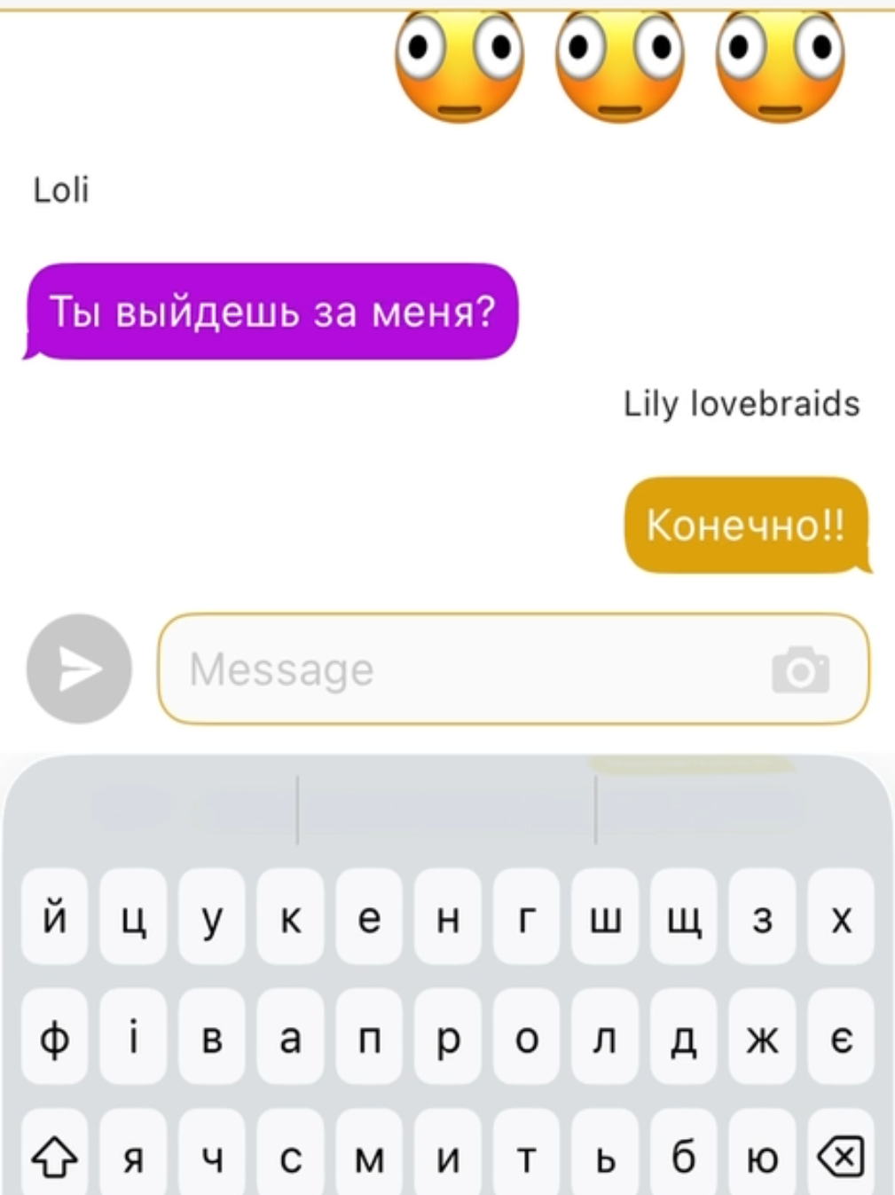 @ТГК "лоли и Лили"