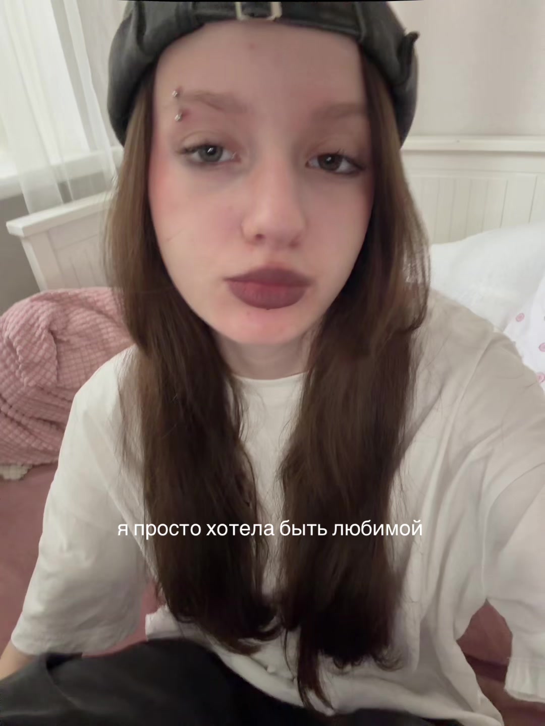 @тгк полина я