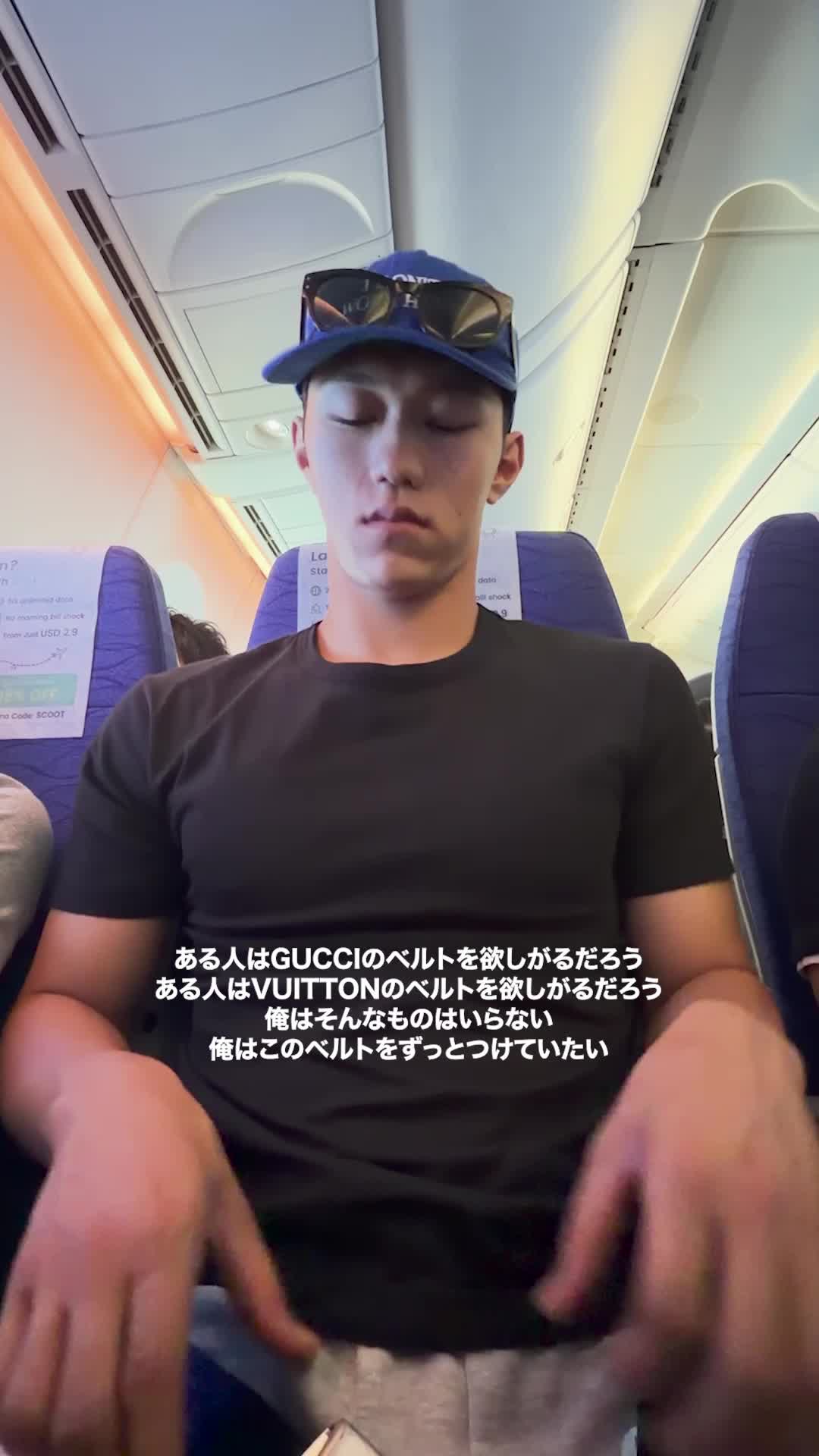 @Takagi