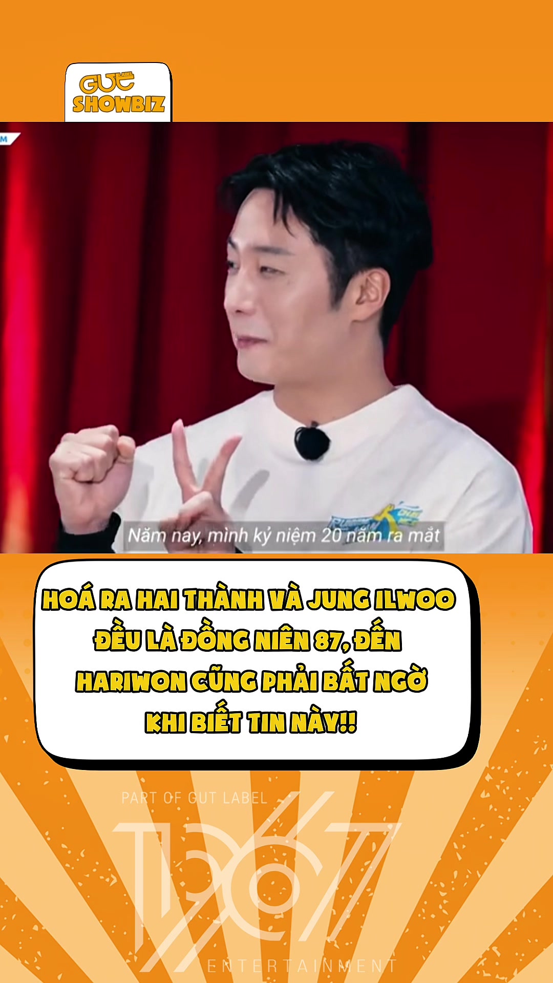 @gut.showbiz