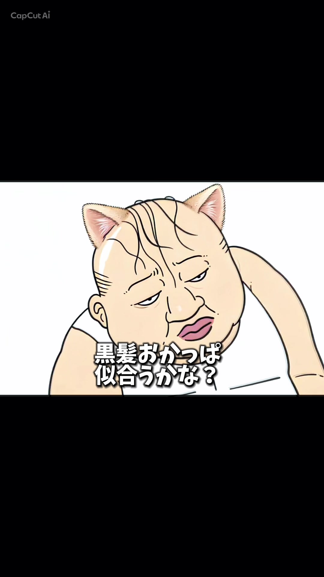 @🍄南極迷惑バナナ君‼️