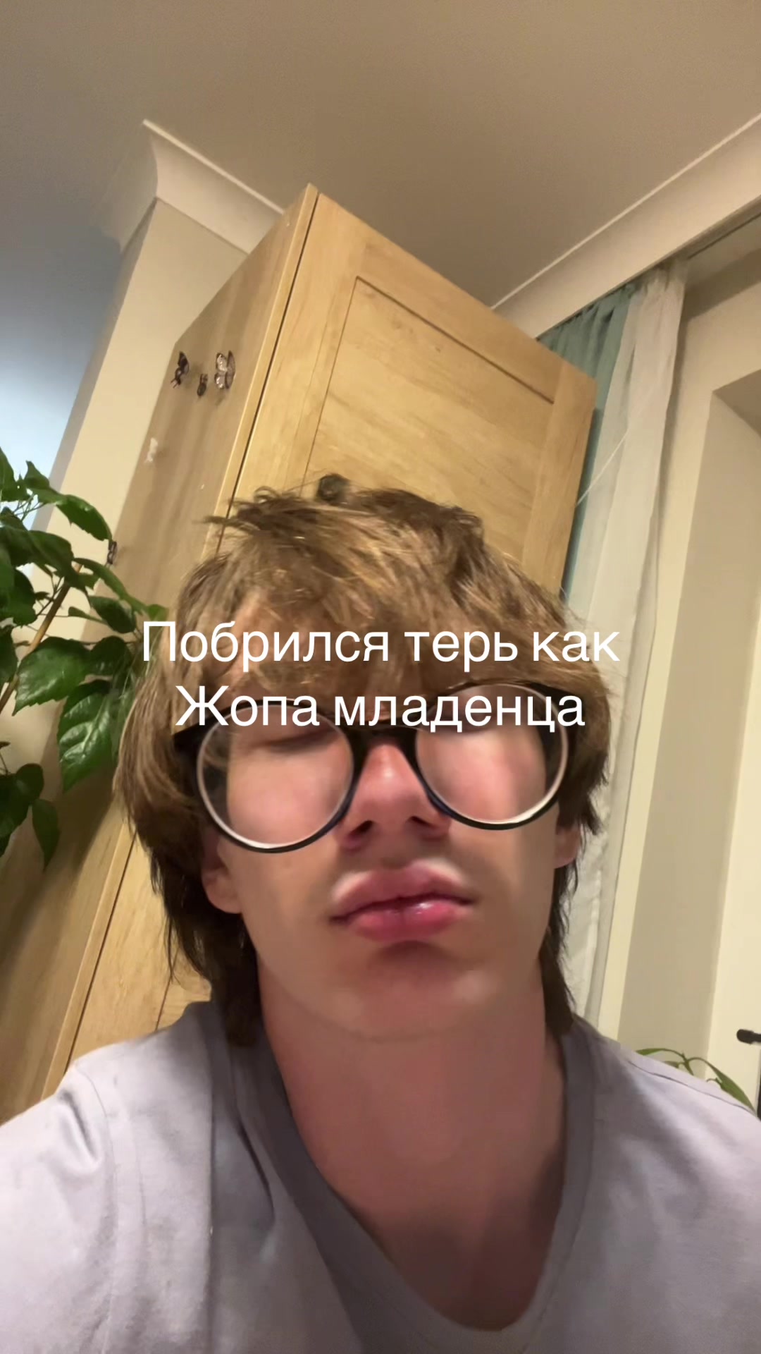 @jaillock2