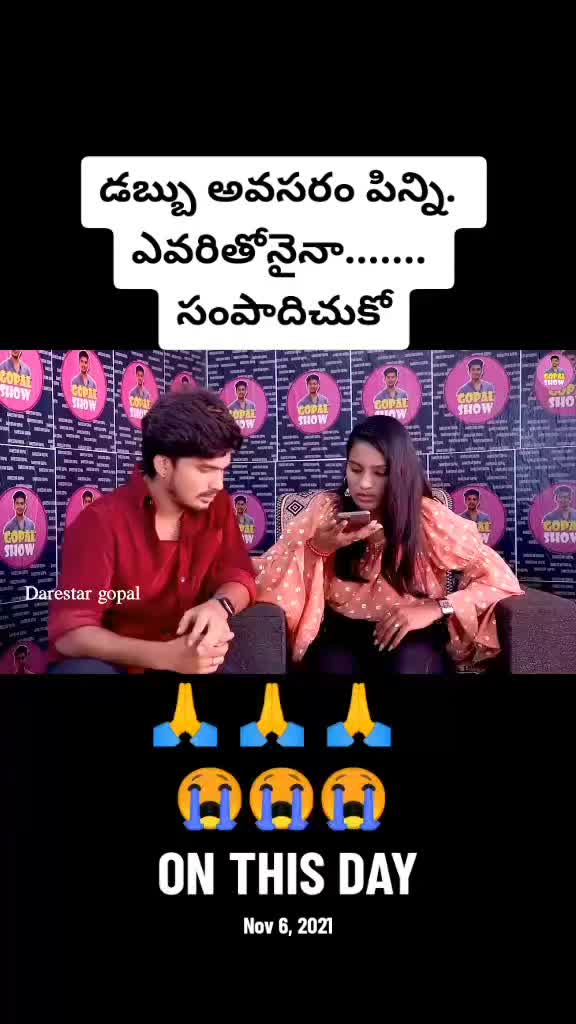 @నాకు నేనే...  అన్నీ...