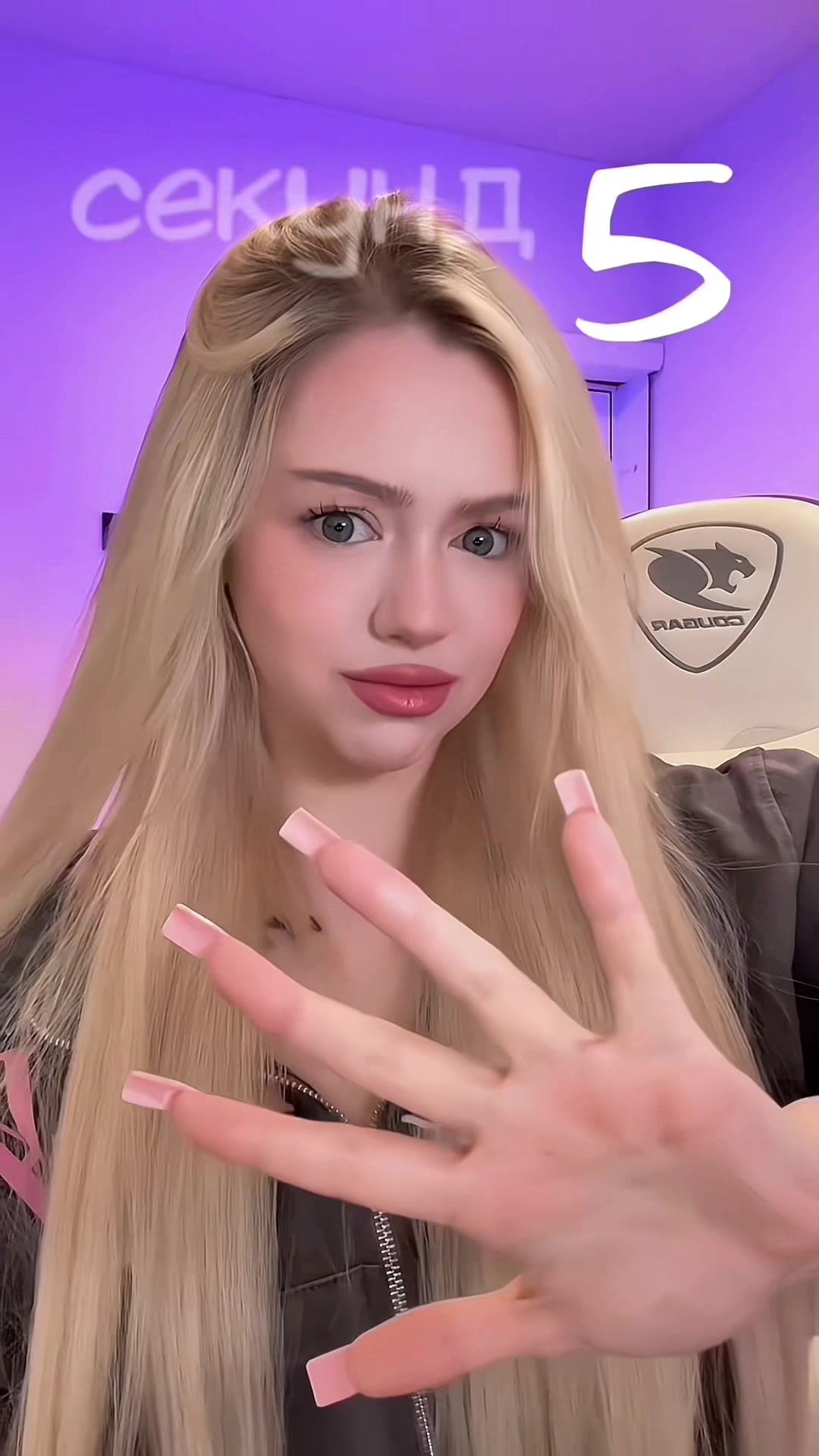 @тг: GiGi 🫦