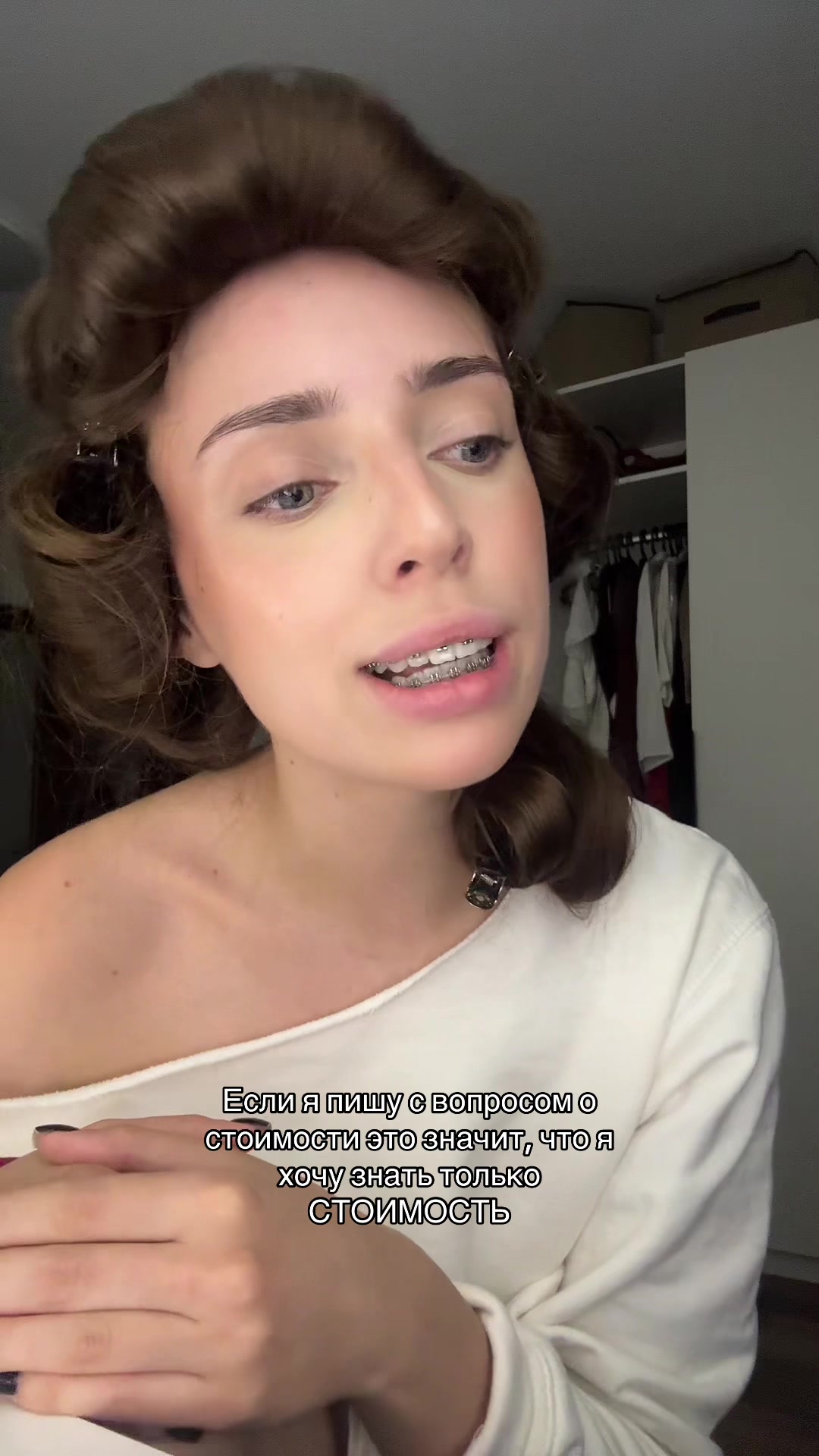 @AЛИНА ПОТЕША