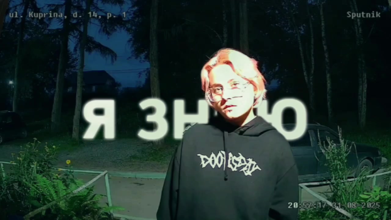 @✨фруктовый сад✨
