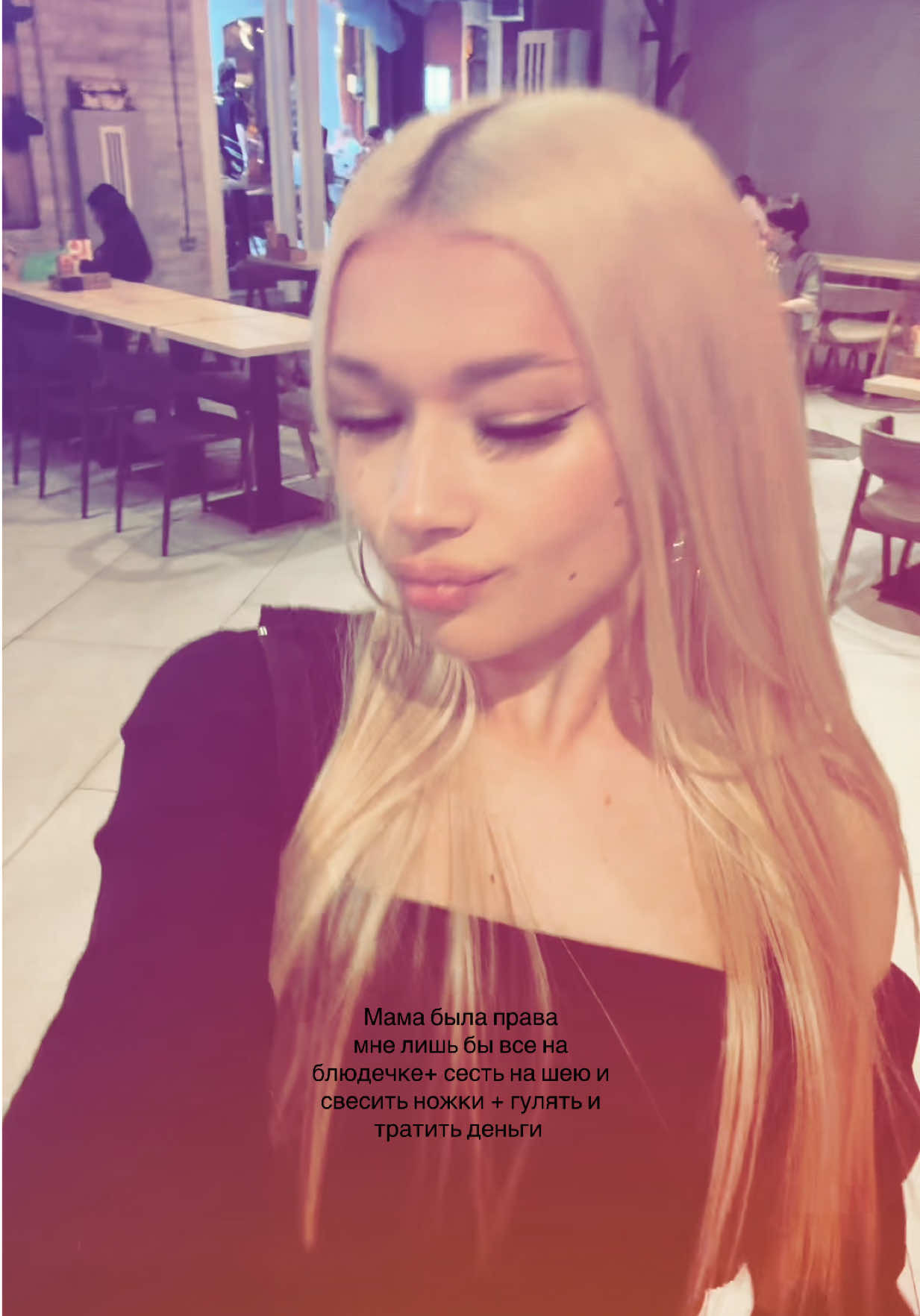 @ТГК:evukseiil