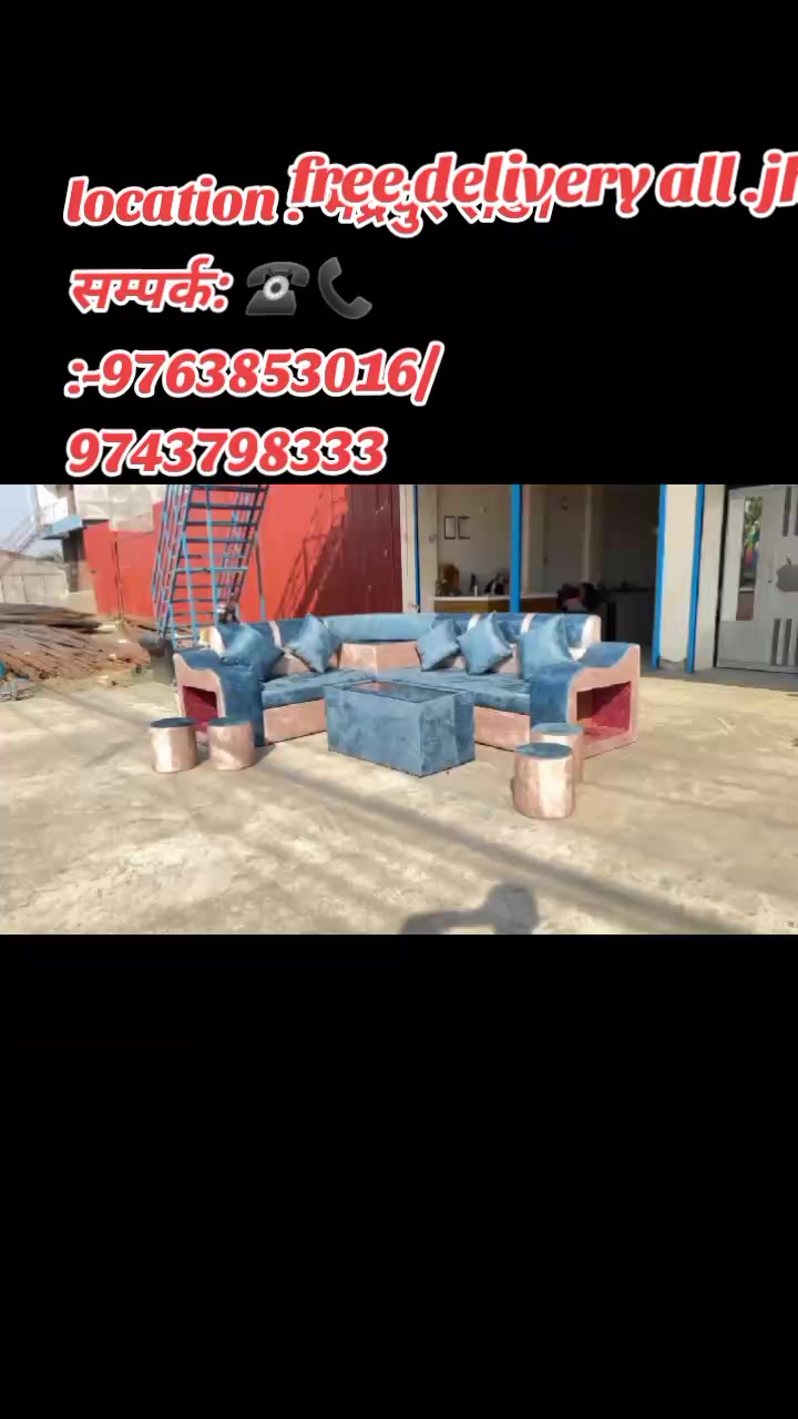 @Sofa & furniture