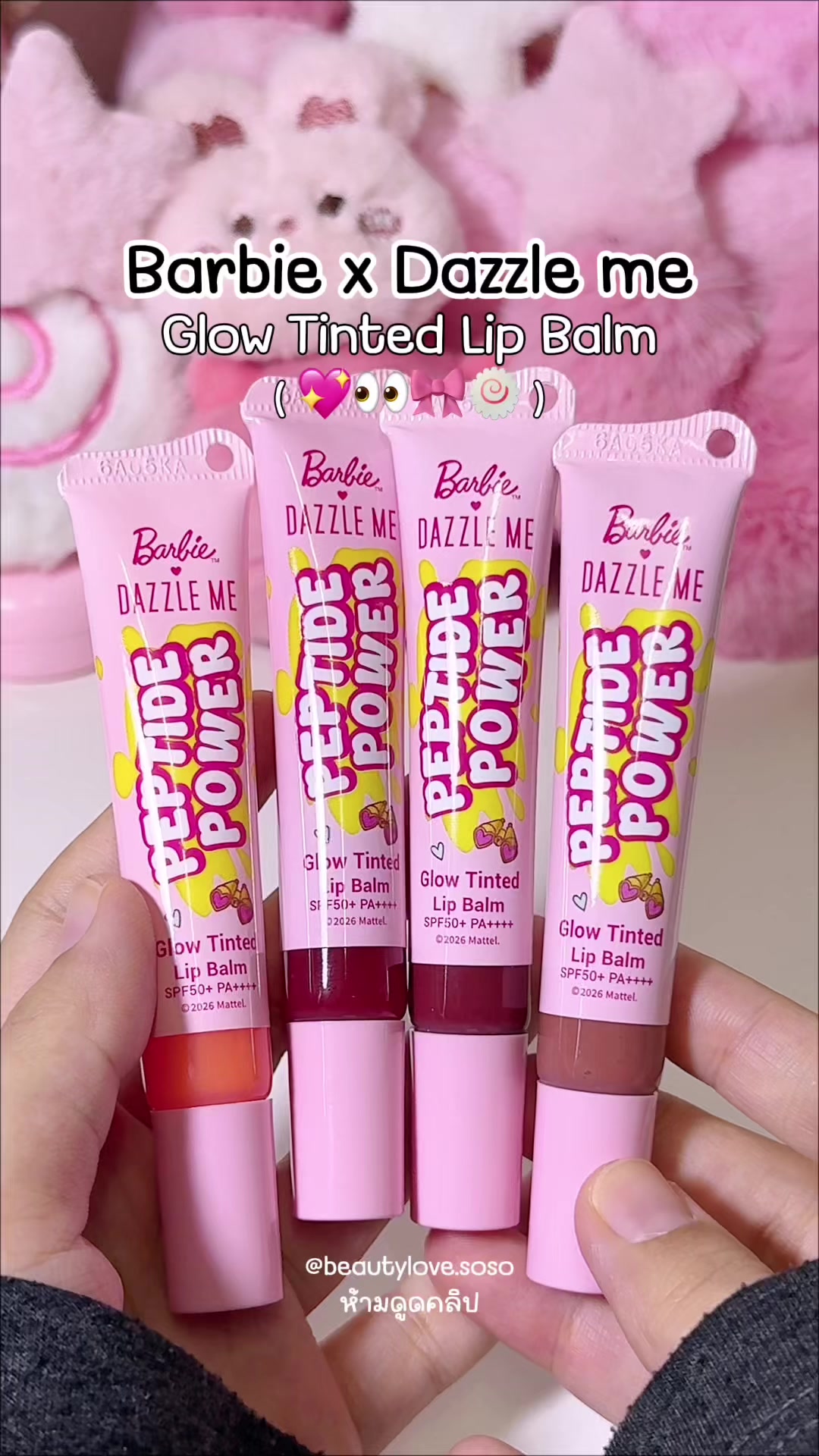 @beautylove.soso