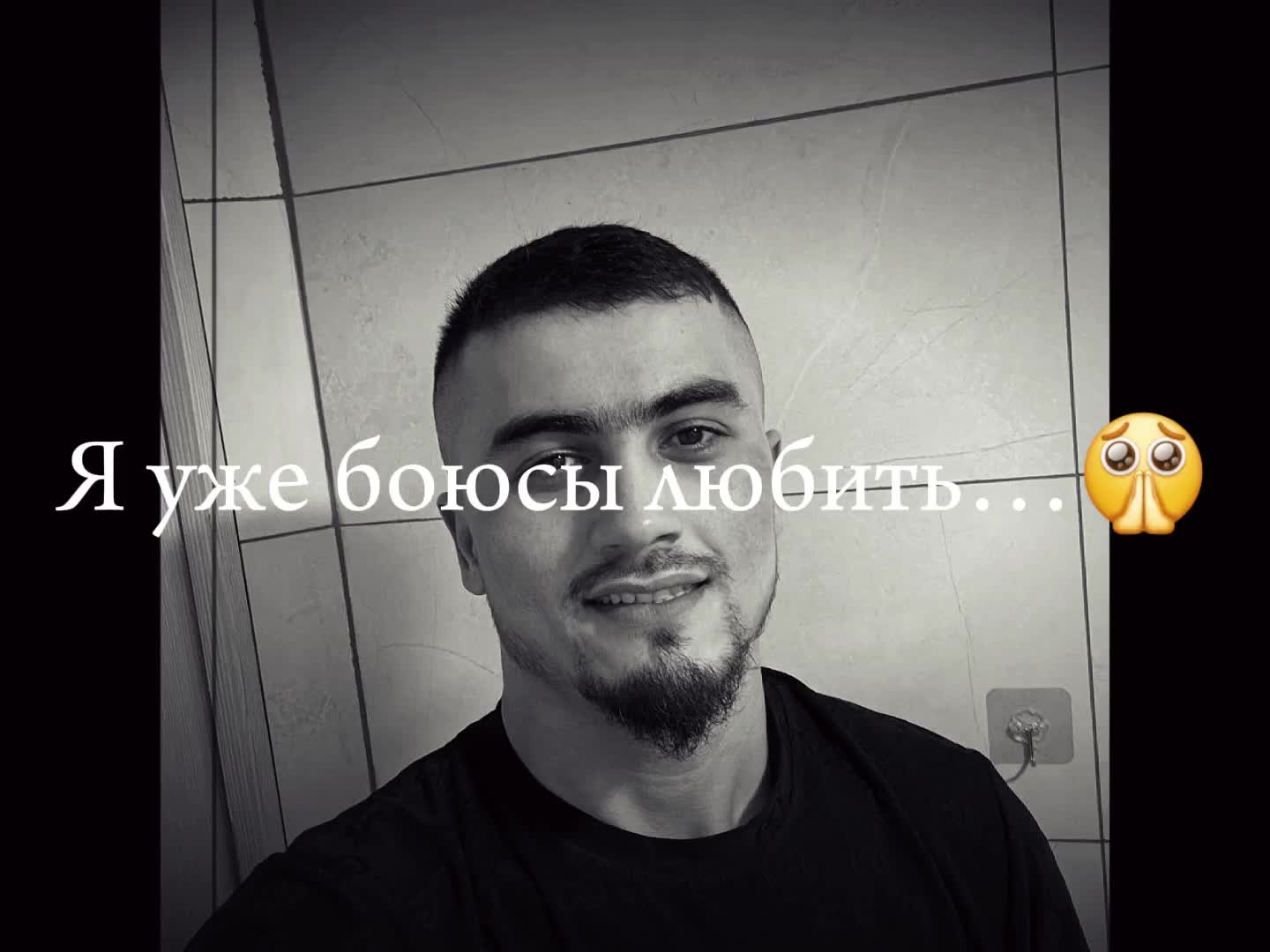@Hasan 💔🥀🧸