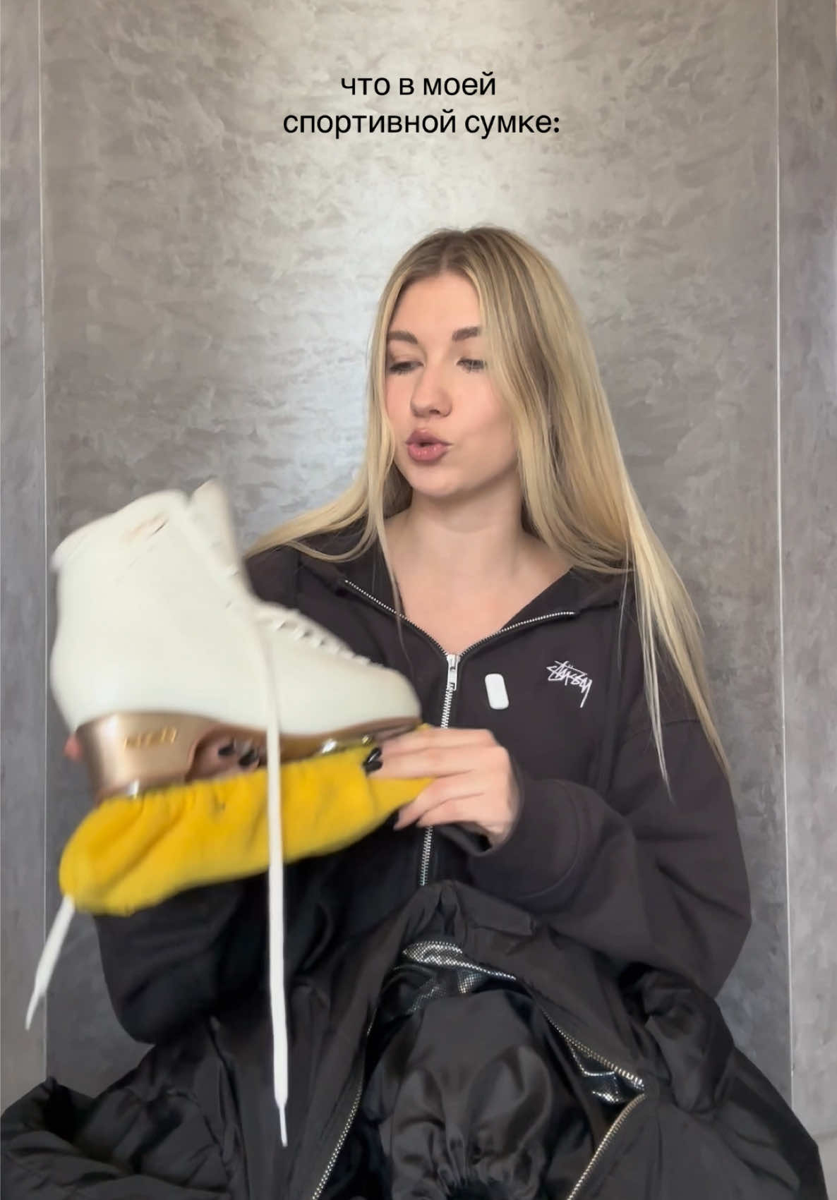 @Sasha Ice