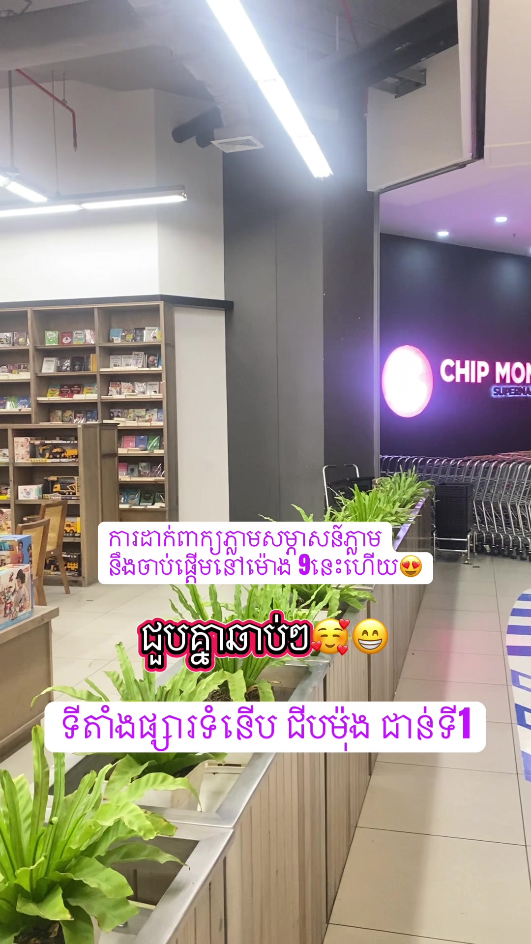 @hongyu_hr