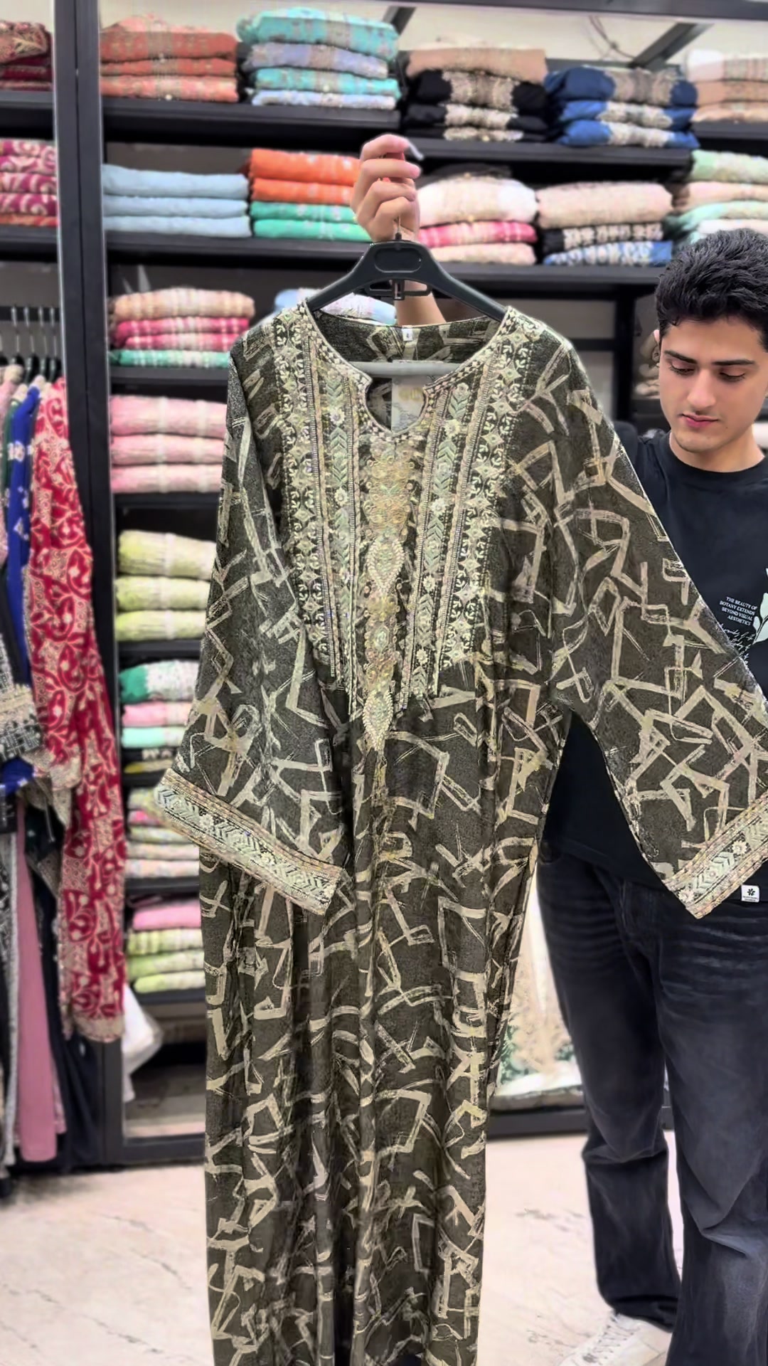 @البنت الشامية