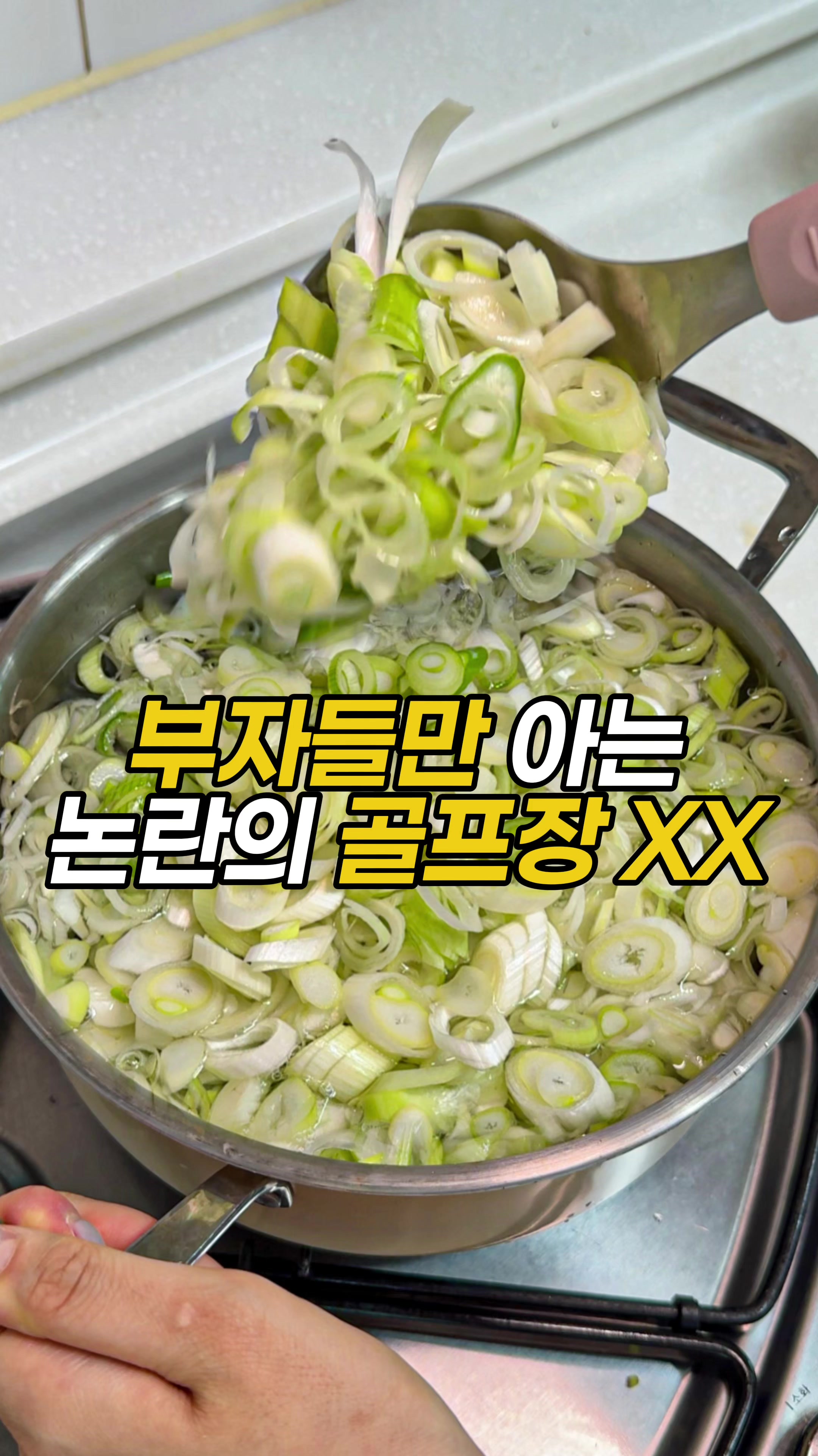@푸키키
