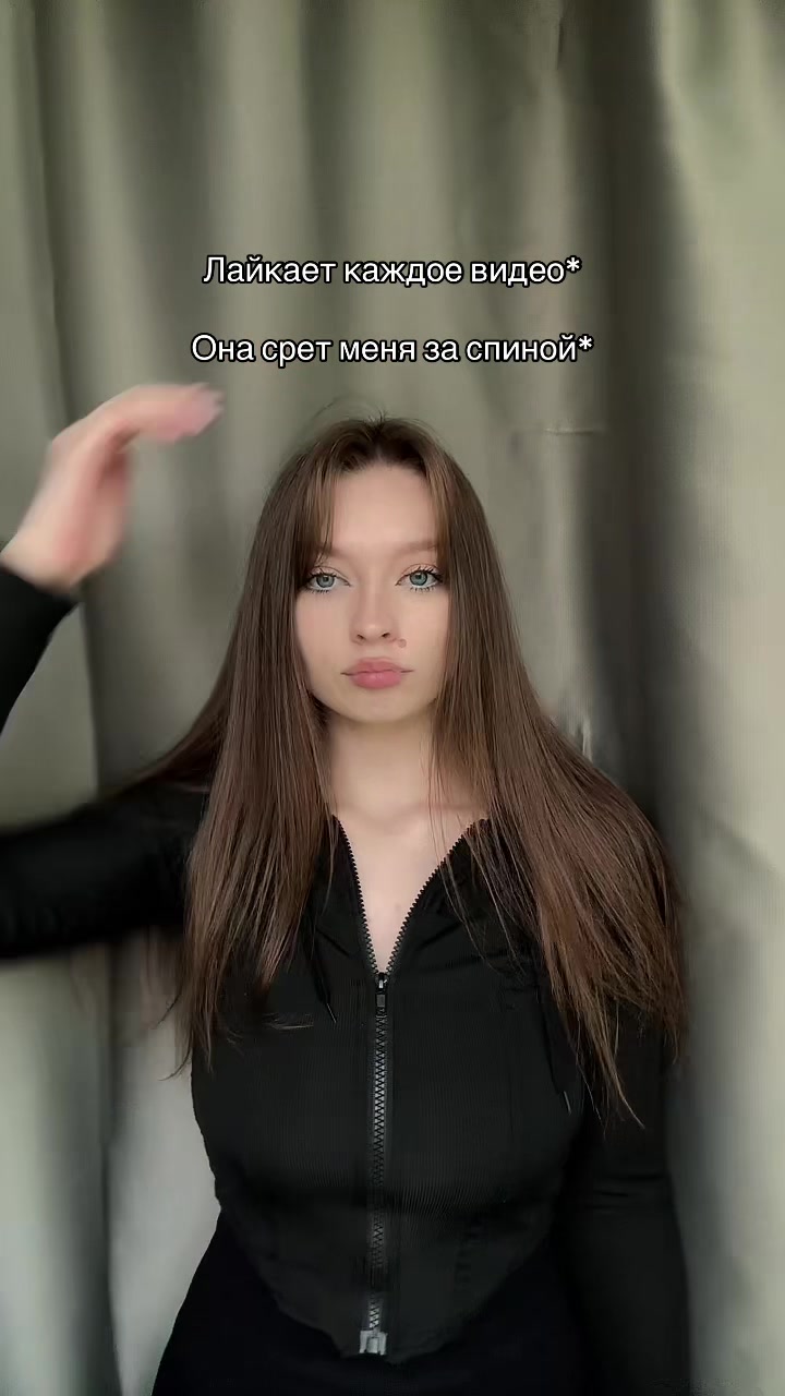 @Кселя🫂