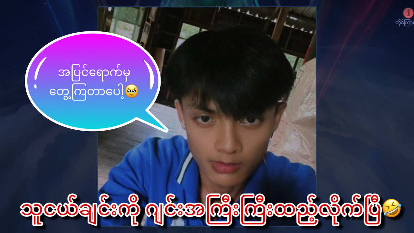@๐พ๐๐๐๐๐๐๐ ๐ฝ๐๐ใ