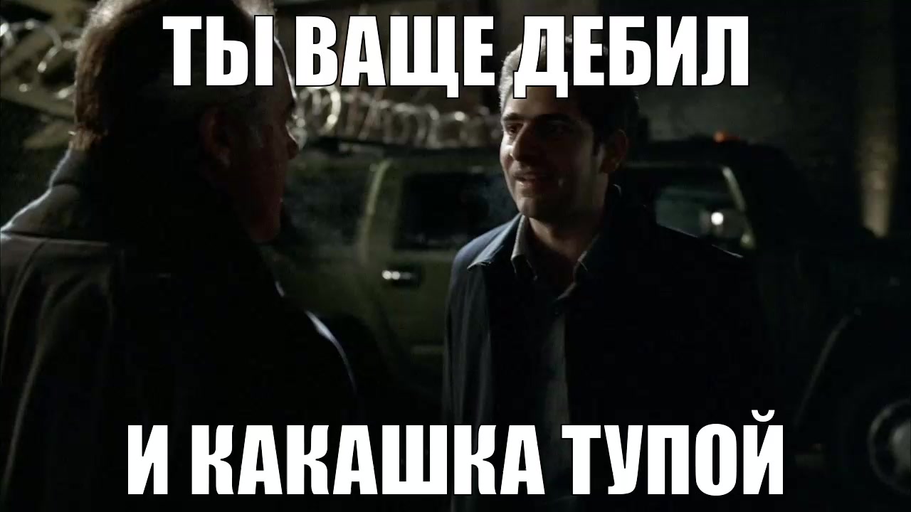 @⚗️гифке пинкмана👨&zwj;🔬