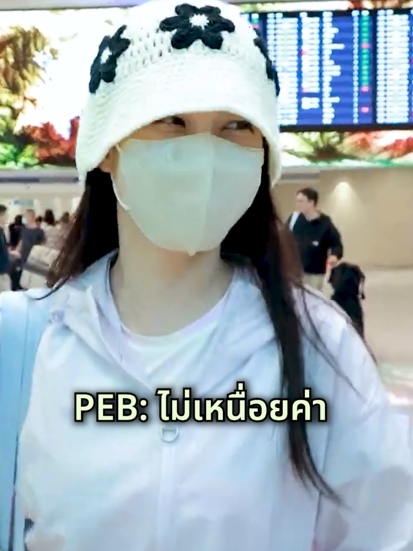 @bunnyEunBinTH