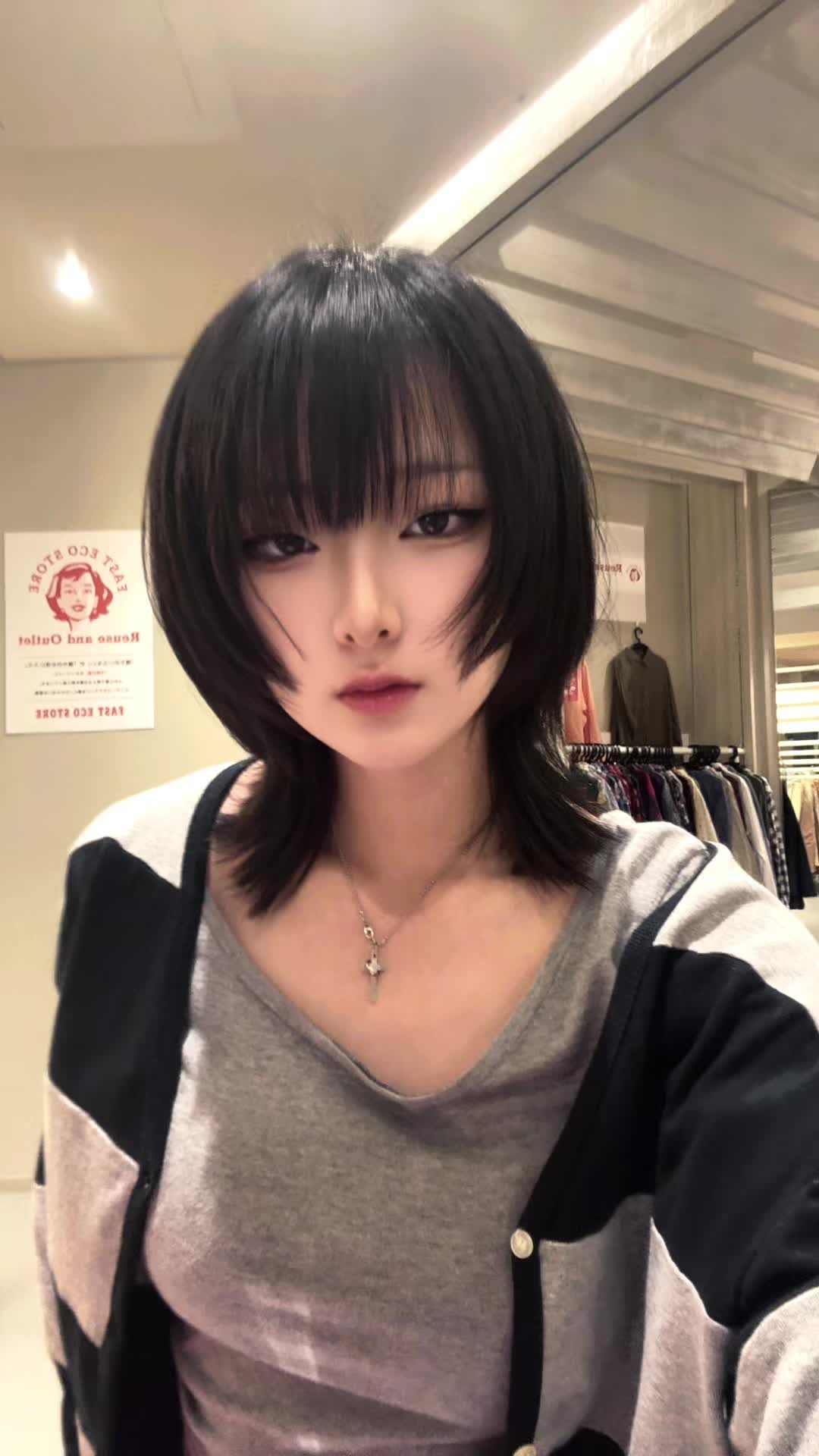 @日常古着