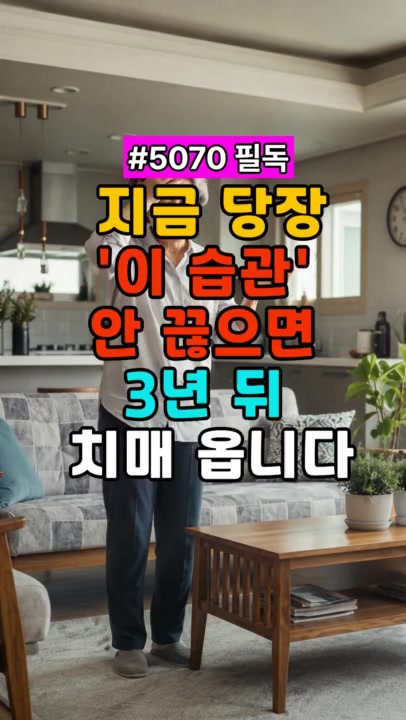 @건강팡팡 KKPP