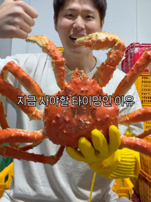 @명구푸드