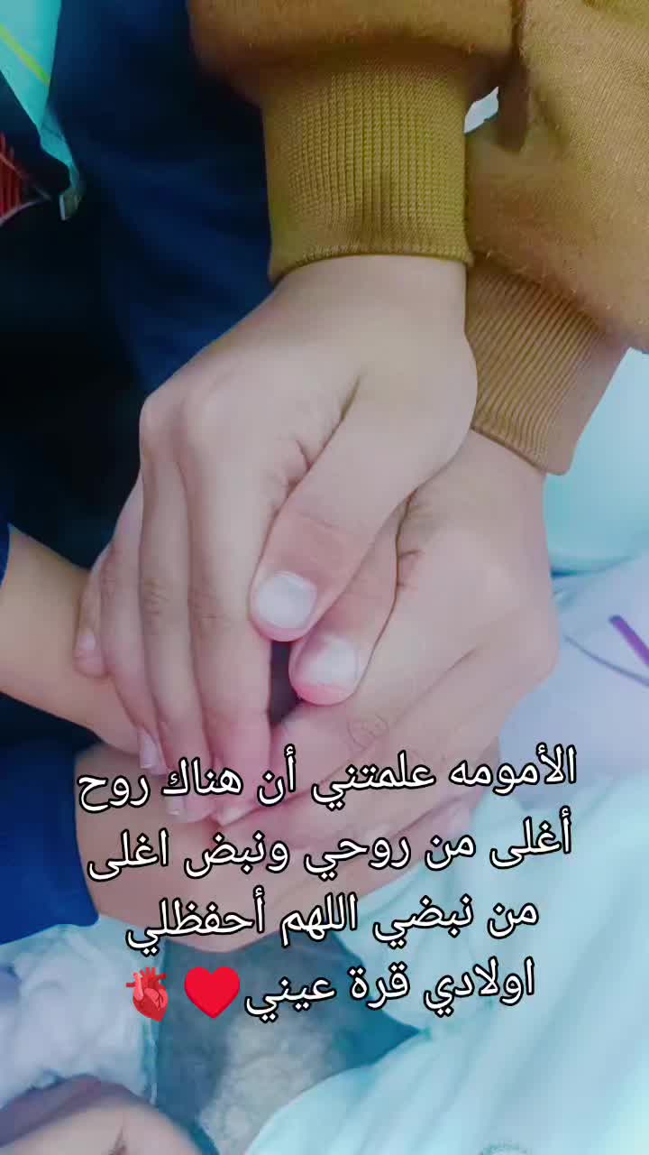 @Silde Ismail