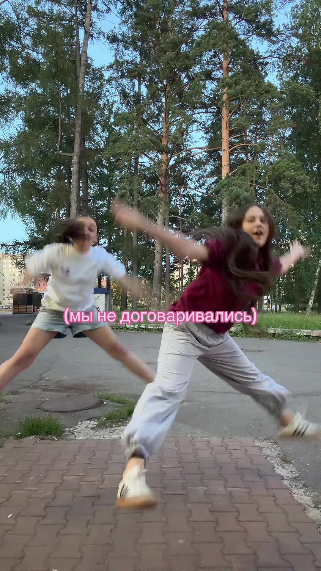 @lpshka🪽