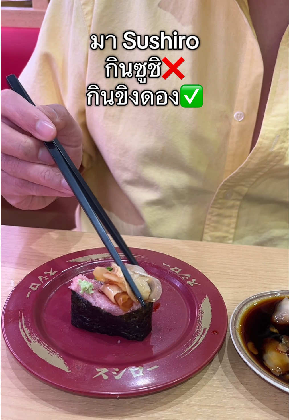 @บอกต่อbyฟี่💖✨